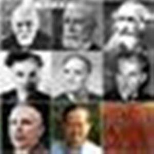 Физики